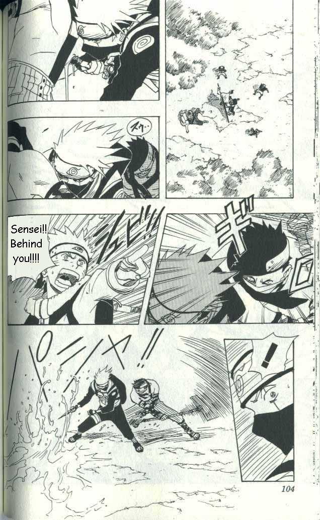 Naruto Vol.02 Chapter 012 page 17