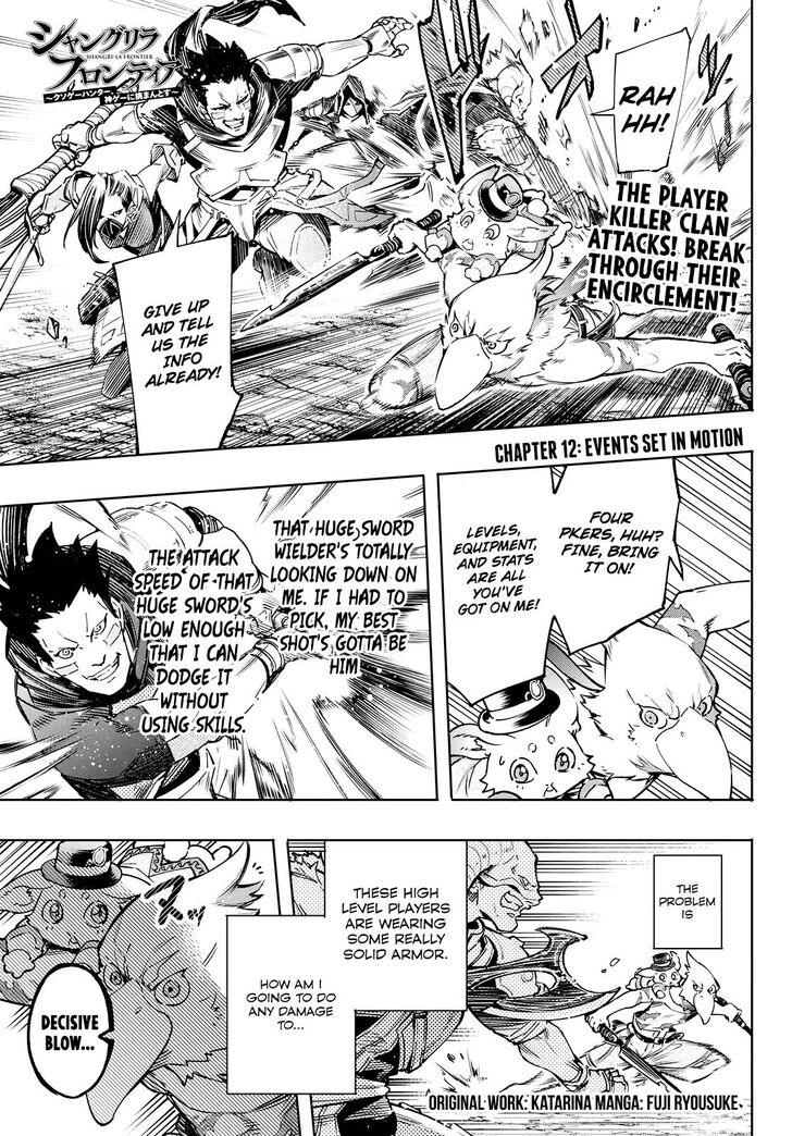 Shangri-La Frontier Vol.02 Chapter 012 page 1
