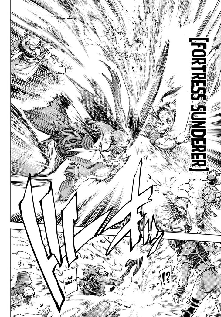 Shangri-La Frontier Vol.02 Chapter 012 page 2