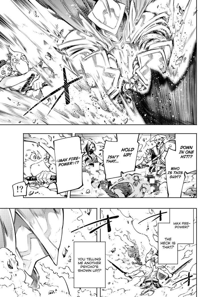 Shangri-La Frontier Vol.02 Chapter 012 page 3