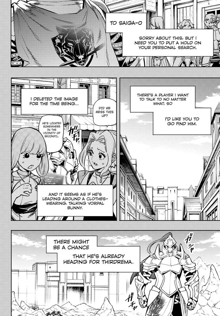 Shangri-La Frontier Vol.02 Chapter 012 page 8