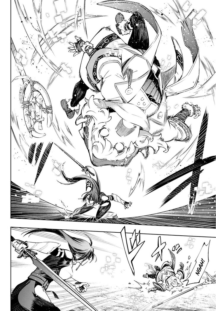Shangri-La Frontier Vol.02 Chapter 012 page 12