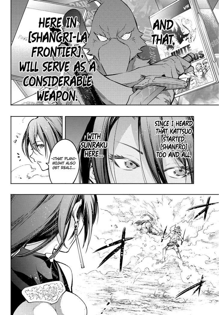 Shangri-La Frontier Vol.02 Chapter 012 page 16