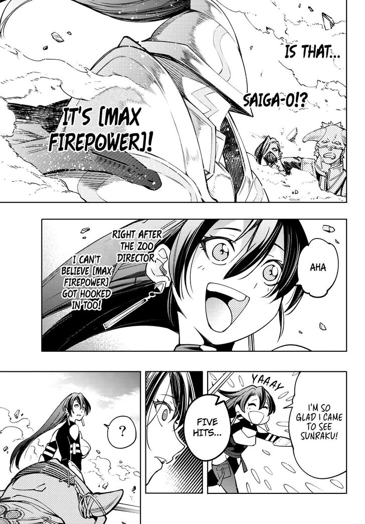 Shangri-La Frontier Vol.02 Chapter 012 page 17