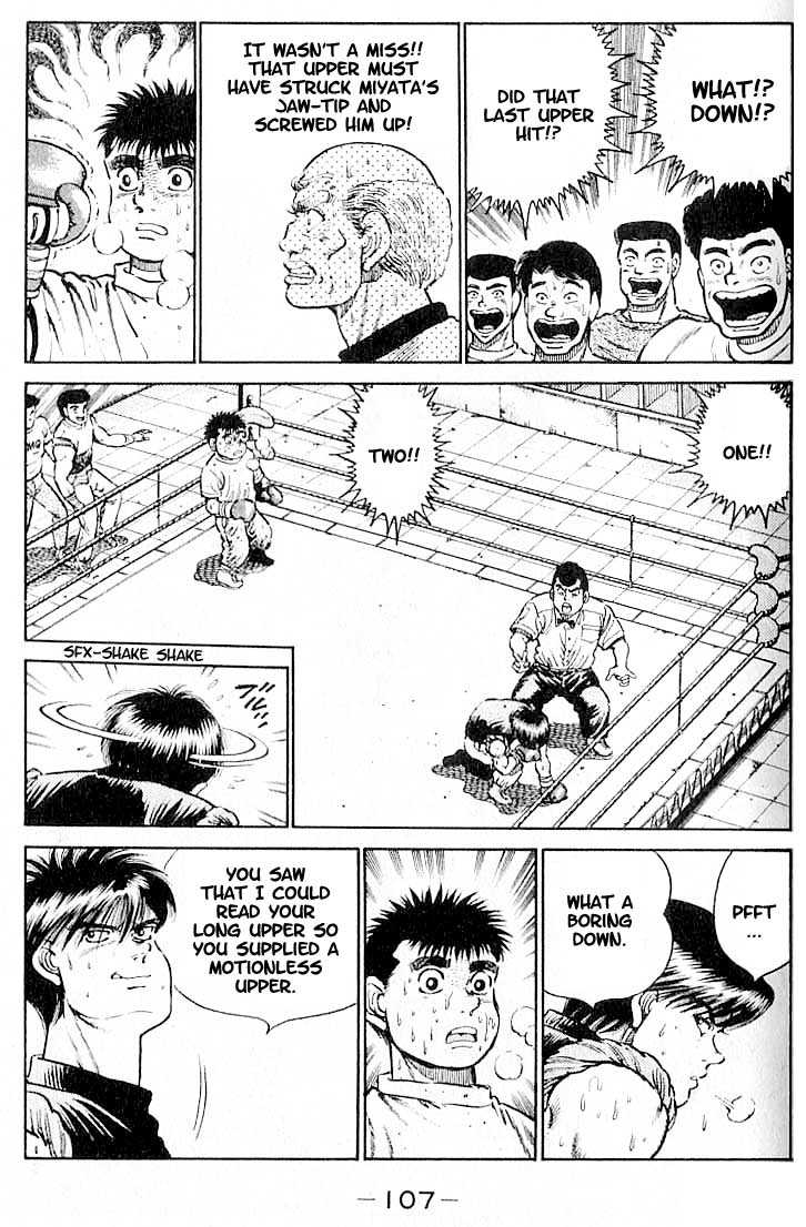 Hajime no Ippo Vol.02 Chapter 013 page 4
