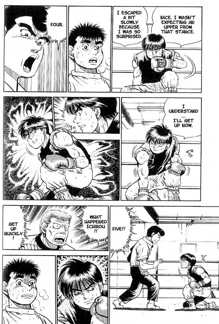 Hajime no Ippo Vol.02 Chapter 013 page 5