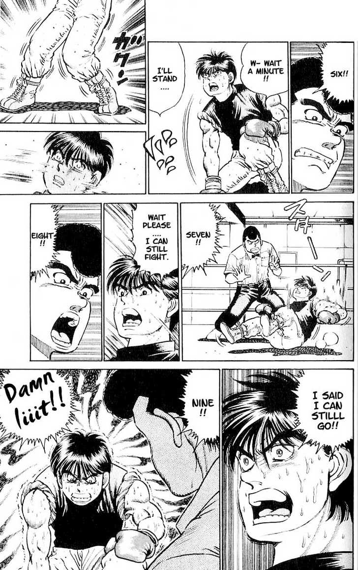 Hajime no Ippo Vol.02 Chapter 013 page 6