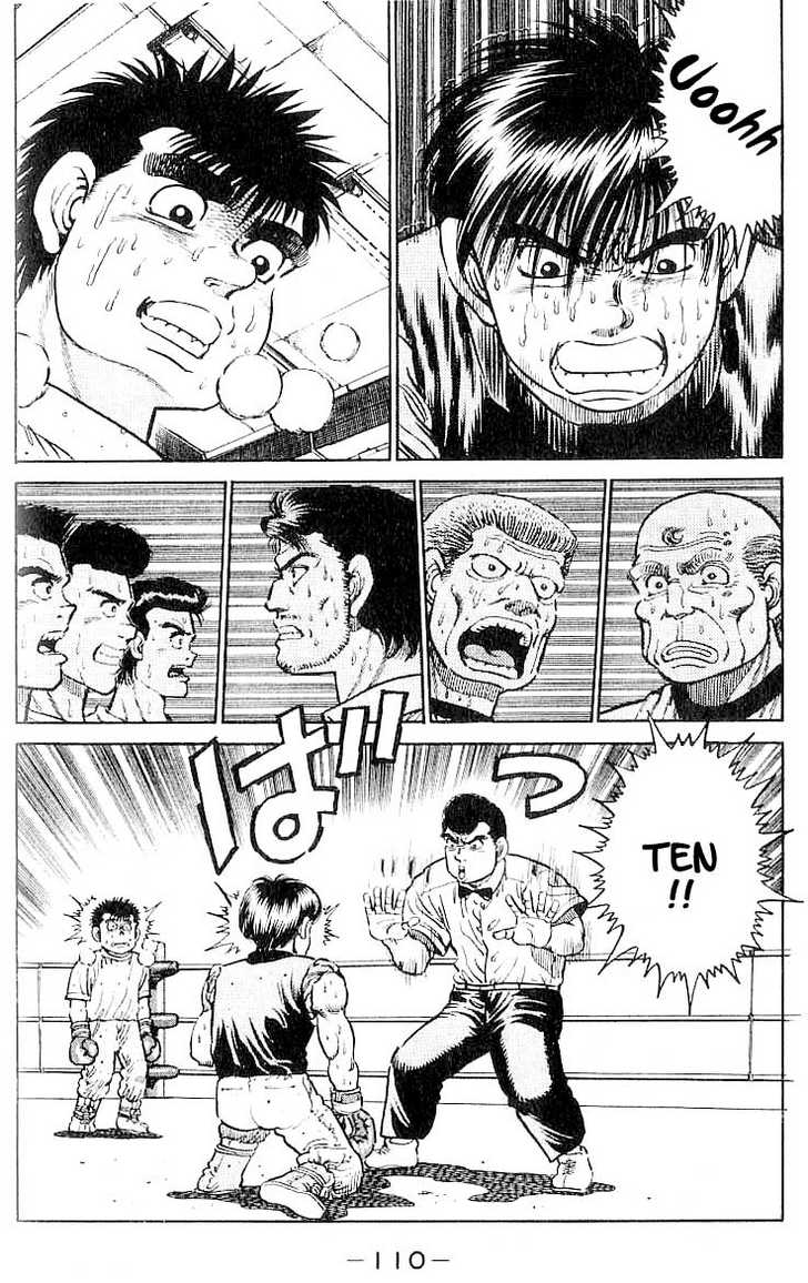Hajime no Ippo Vol.02 Chapter 013 page 7