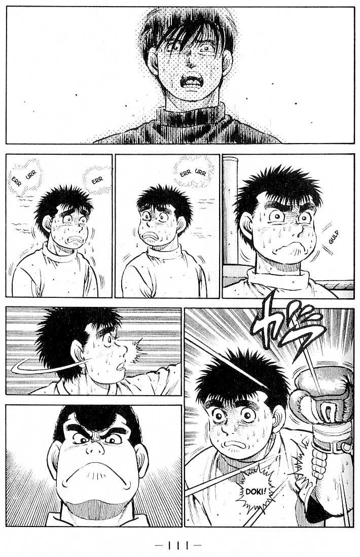 Hajime no Ippo Vol.02 Chapter 013 page 8