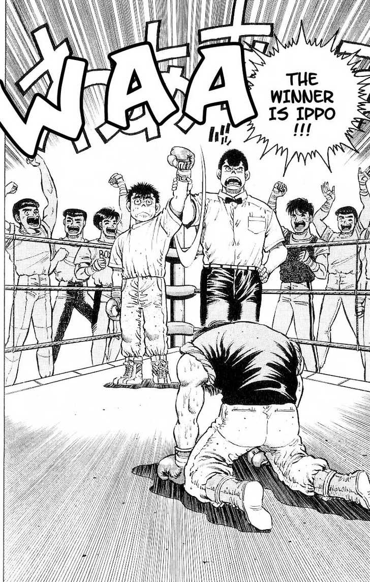 Hajime no Ippo Vol.02 Chapter 013 page 9