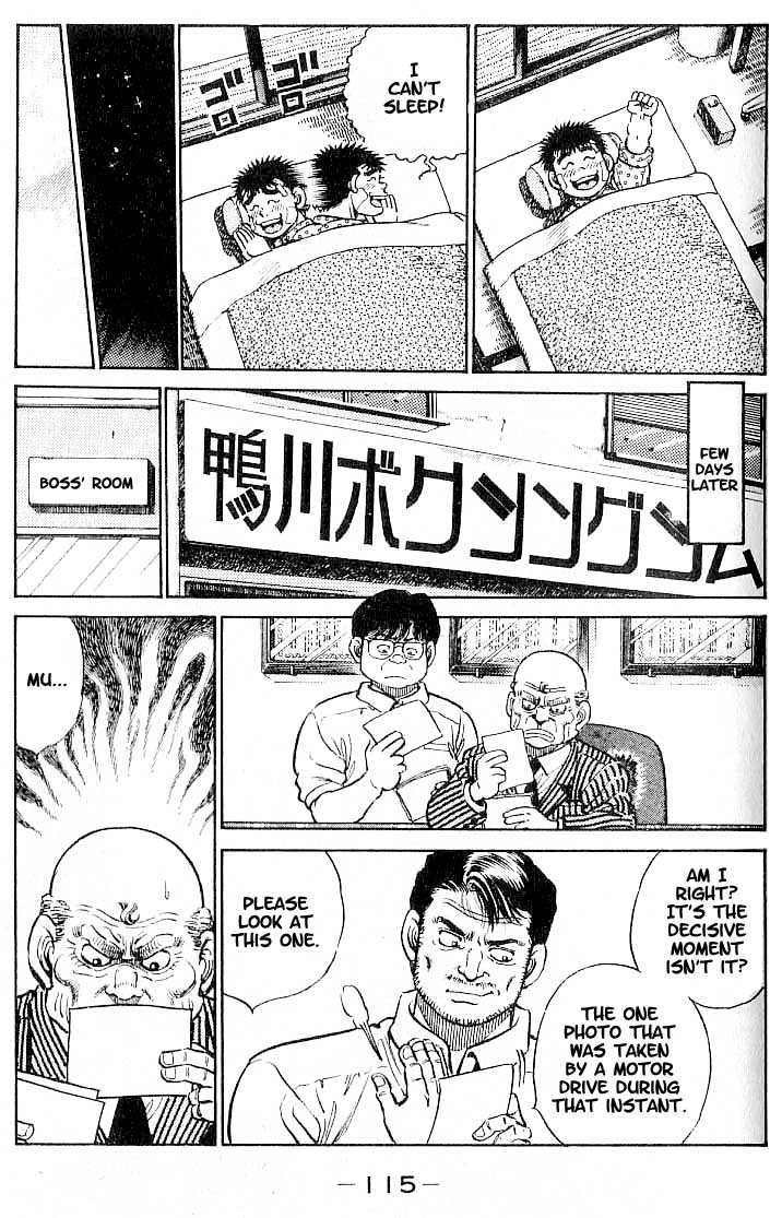 Hajime no Ippo Vol.02 Chapter 013 page 12