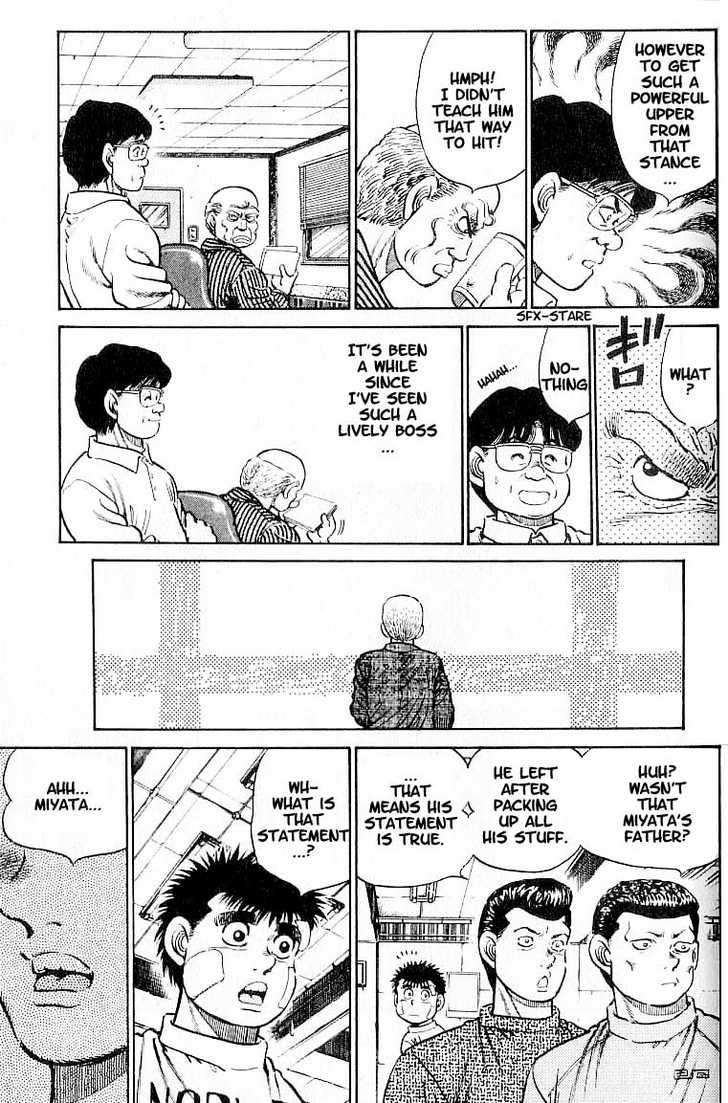 Hajime no Ippo Vol.02 Chapter 013 page 14