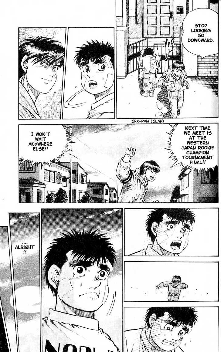 Hajime no Ippo Vol.02 Chapter 013 page 18