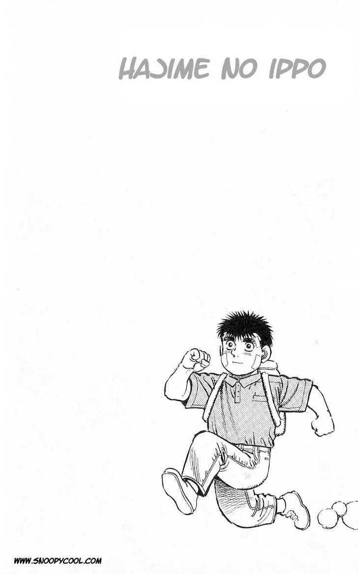 Hajime no Ippo Vol.02 Chapter 013 page 21