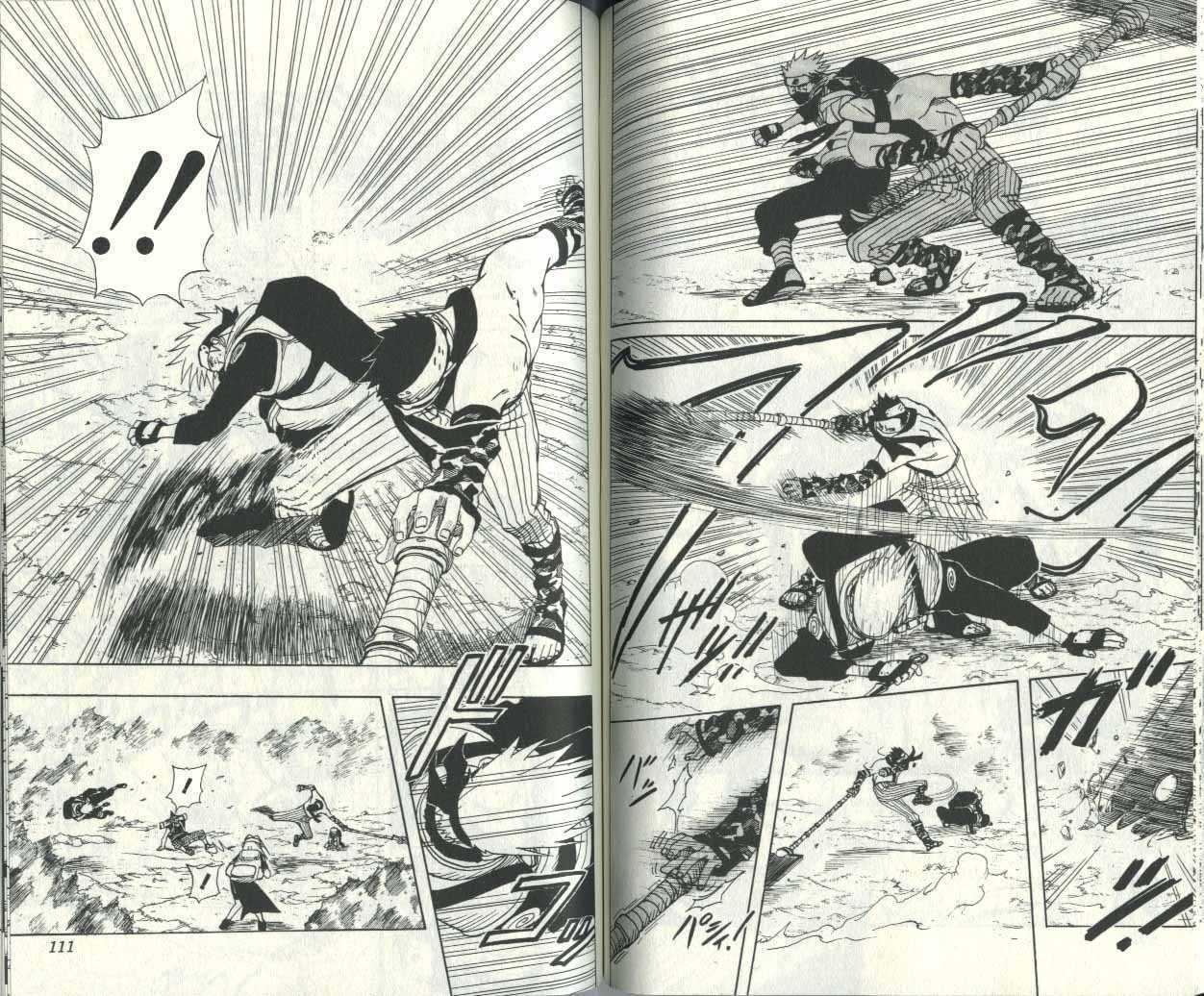 Naruto Vol.02 Chapter 013 page 4