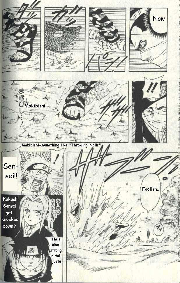 Naruto Vol.02 Chapter 013 page 5