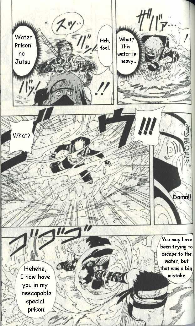 Naruto Vol.02 Chapter 013 page 6