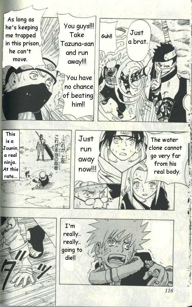Naruto Vol.02 Chapter 013 page 9