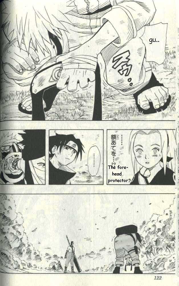 Naruto Vol.02 Chapter 013 page 15