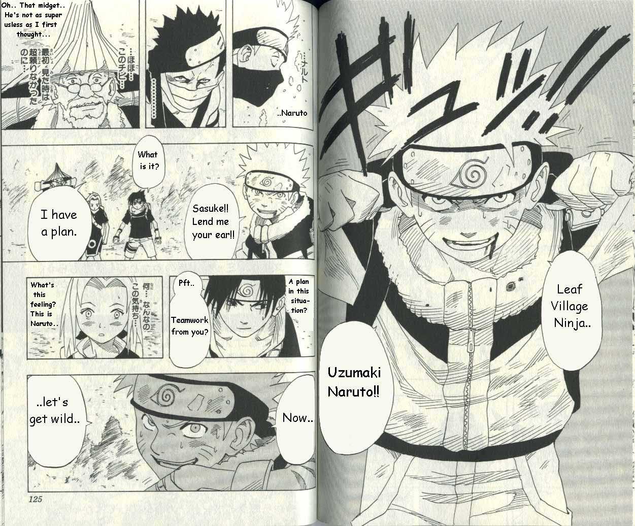 Naruto Vol.02 Chapter 013 page 17