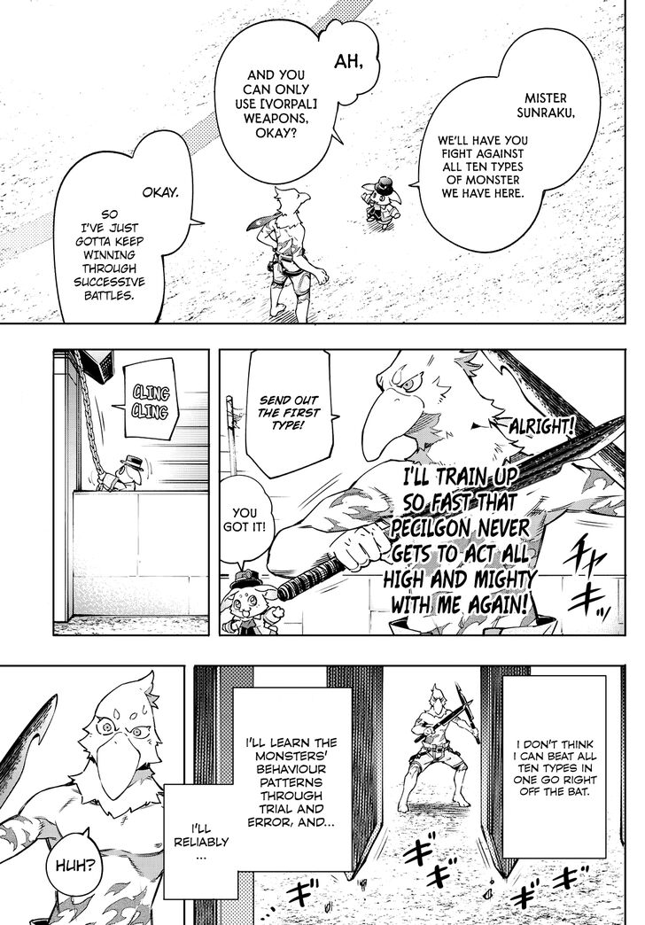 Shangri-La Frontier Vol.02 Chapter 013 page 20