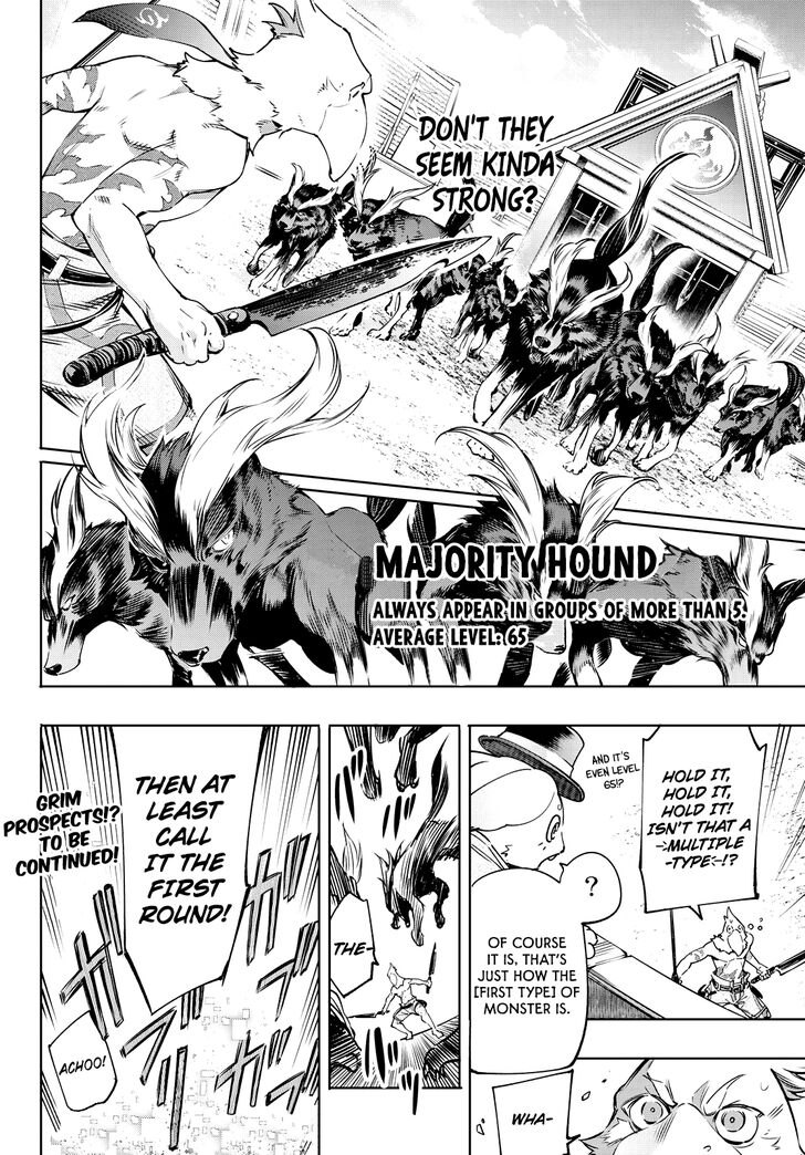 Shangri-La Frontier Vol.02 Chapter 013 page 21
