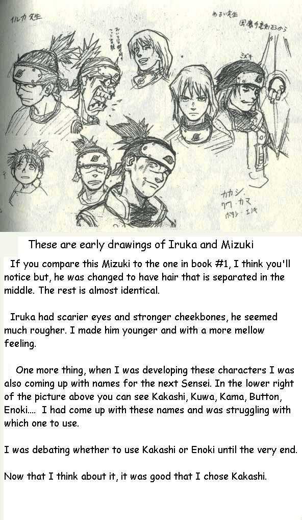 Naruto Vol.02 Chapter 014 page 1