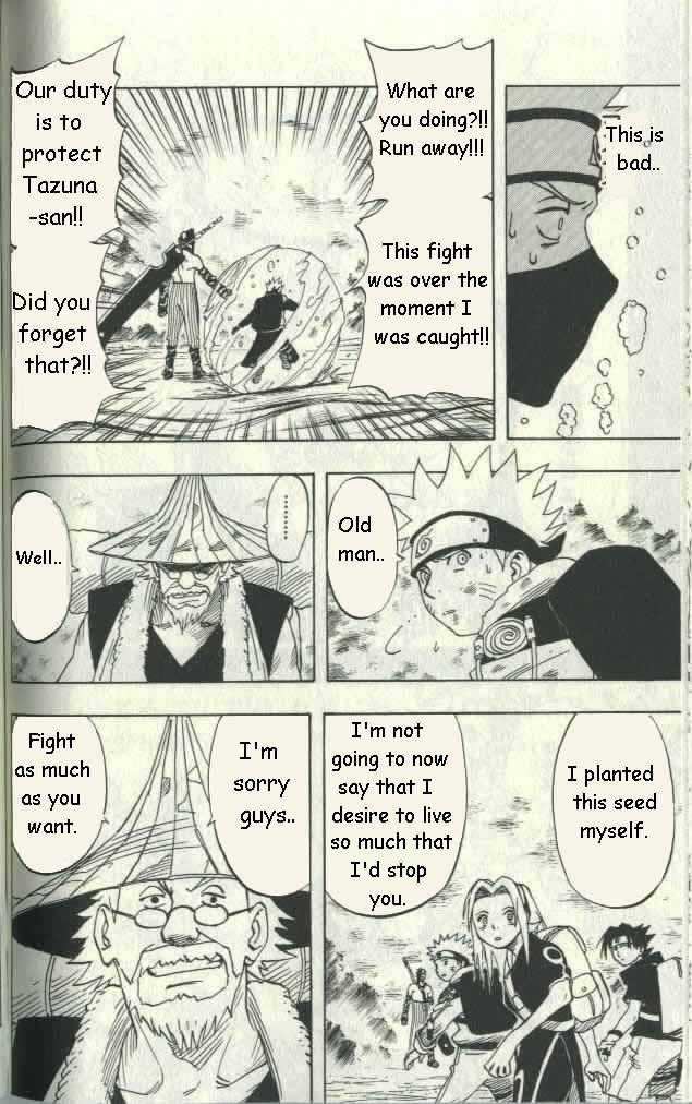 Naruto Vol.02 Chapter 014 page 3
