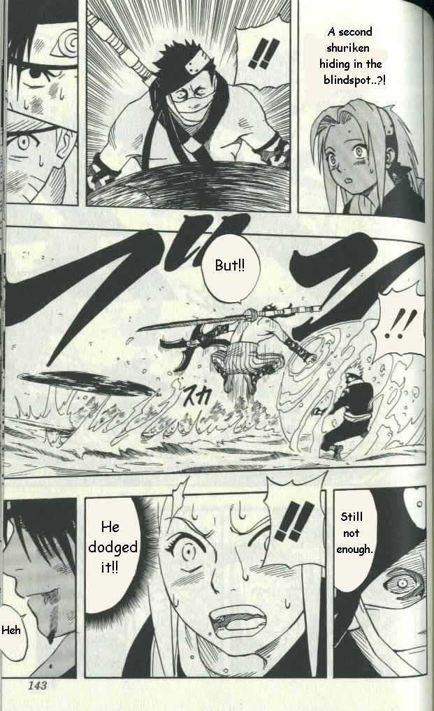Naruto Vol.02 Chapter 014 page 16