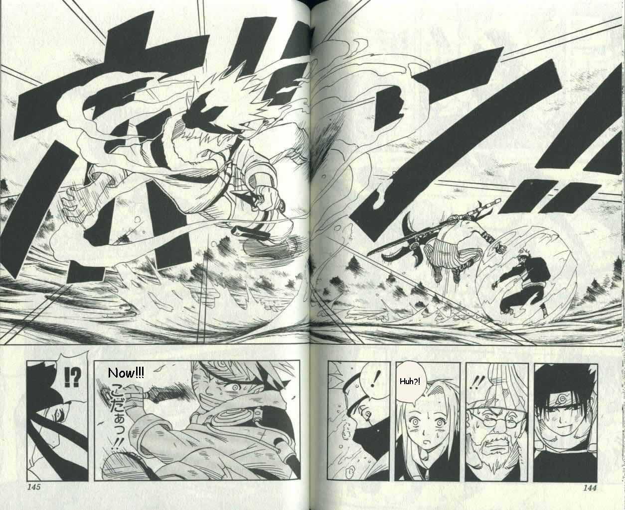 Naruto Vol.02 Chapter 014 page 17