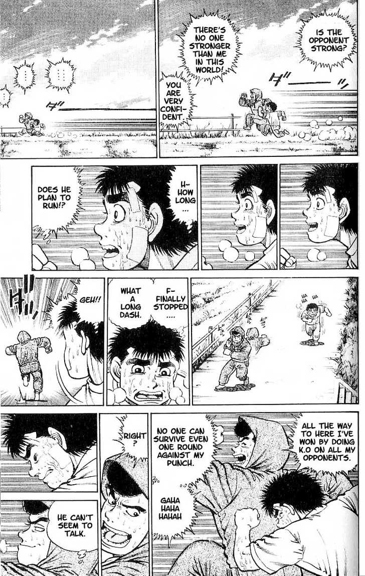 Hajime no Ippo Vol.02 Chapter 014 page 7
