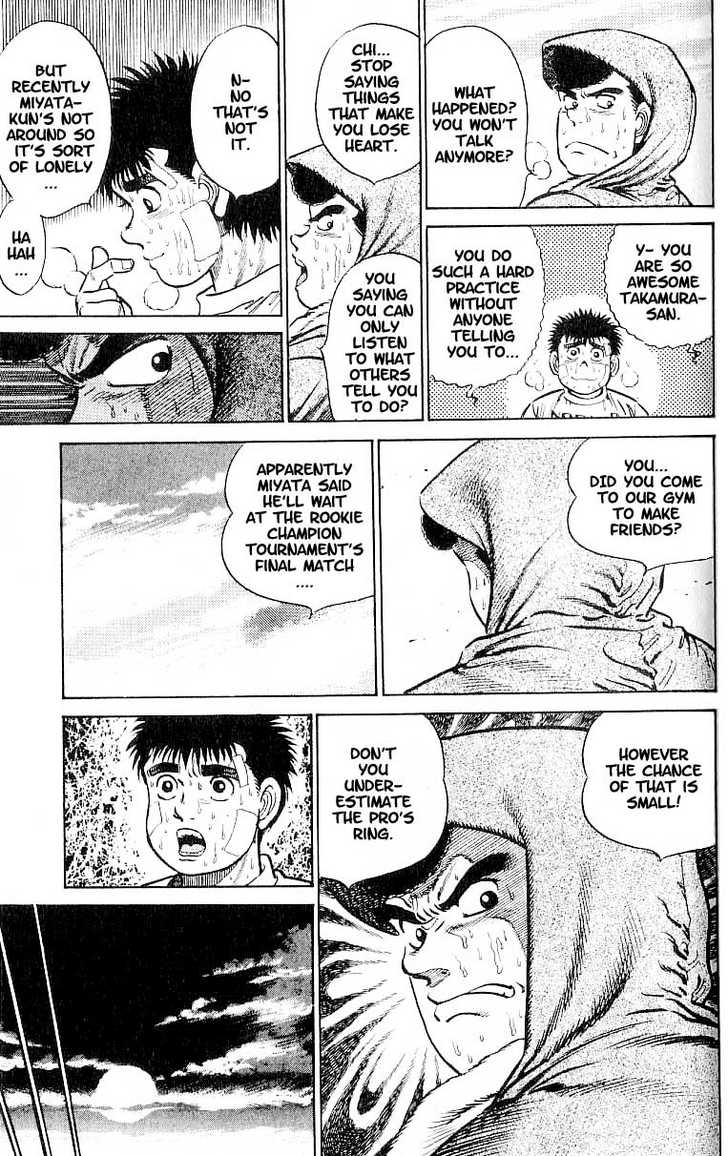 Hajime no Ippo Vol.02 Chapter 014 page 9
