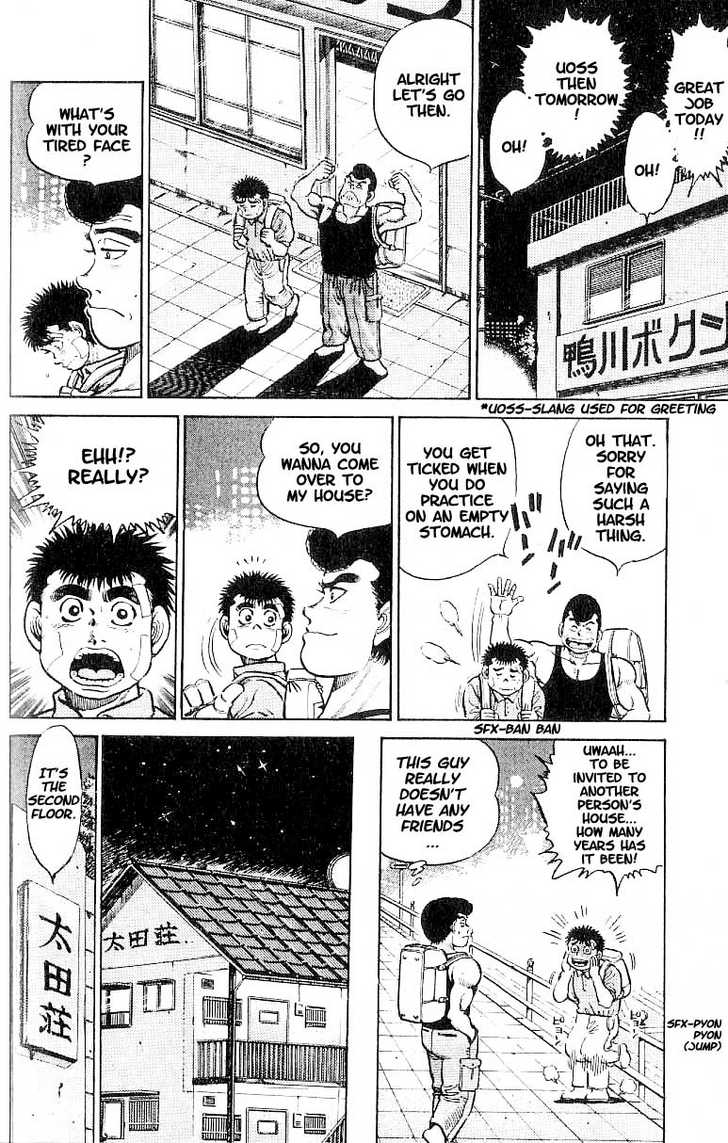 Hajime no Ippo Vol.02 Chapter 014 page 10