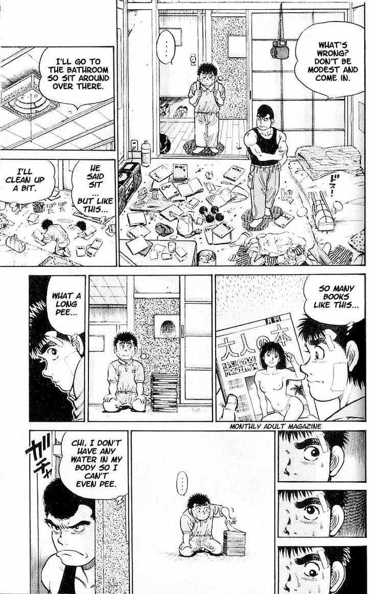Hajime no Ippo Vol.02 Chapter 014 page 11