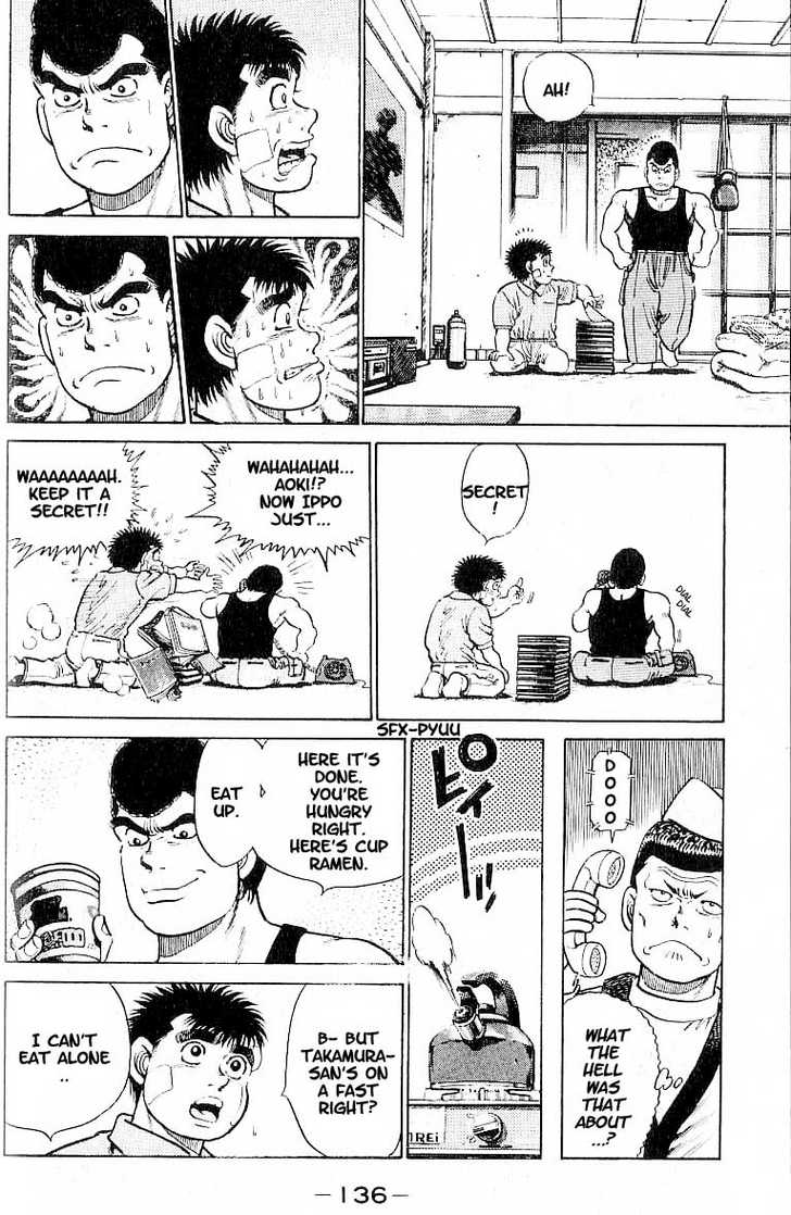 Hajime no Ippo Vol.02 Chapter 014 page 12