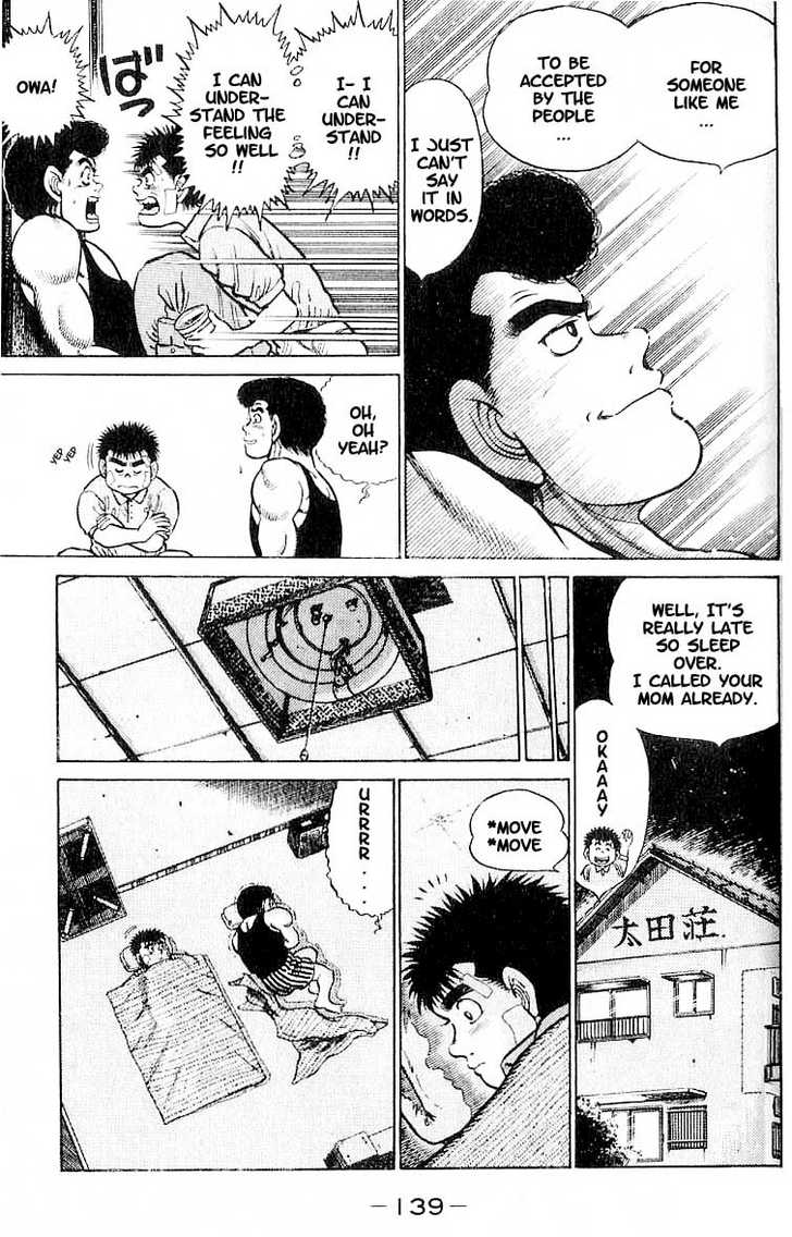 Hajime no Ippo Vol.02 Chapter 014 page 15