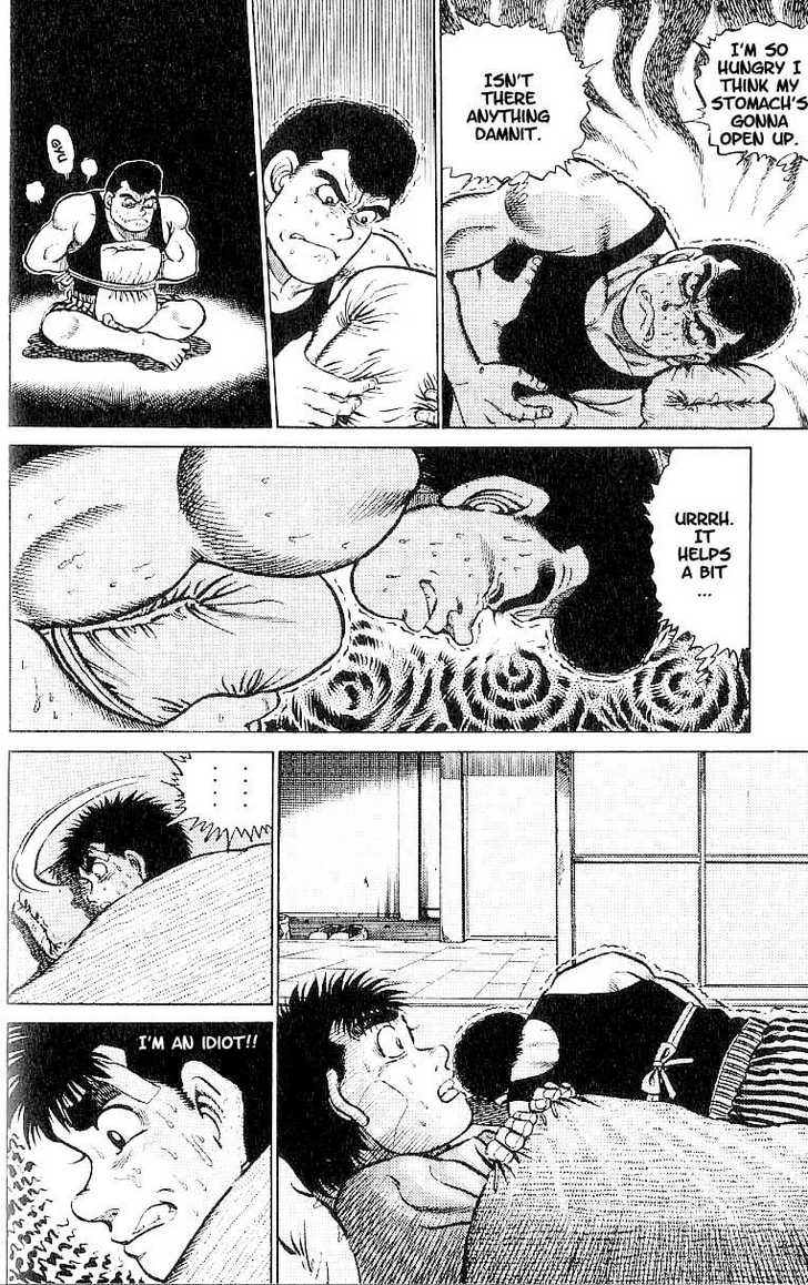 Hajime no Ippo Vol.02 Chapter 014 page 16