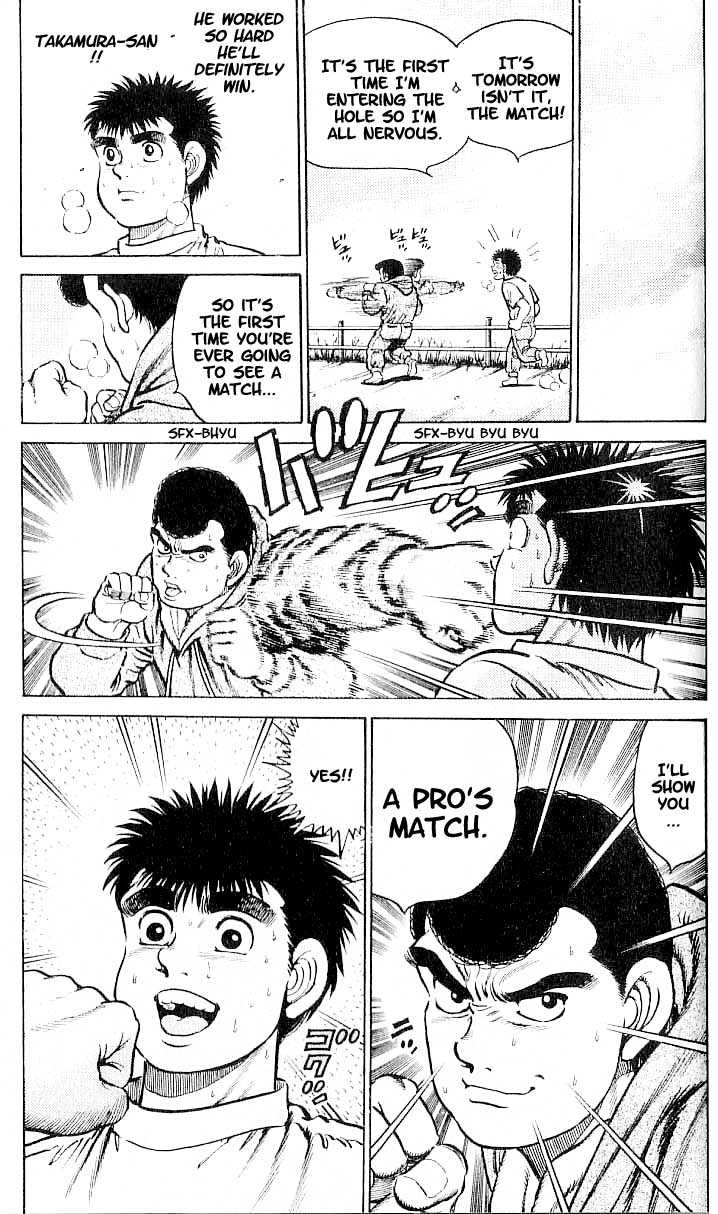 Hajime no Ippo Vol.02 Chapter 014 page 19