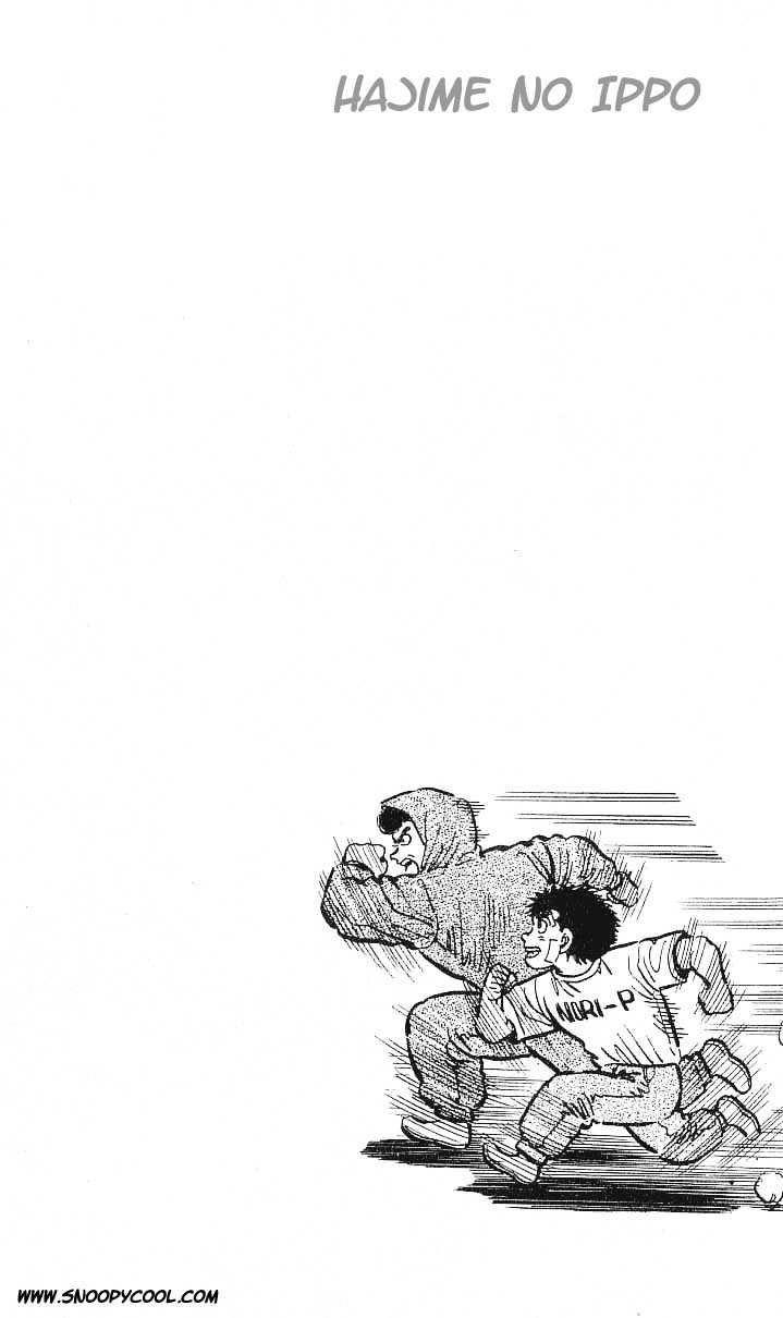 Hajime no Ippo Vol.02 Chapter 014 page 20