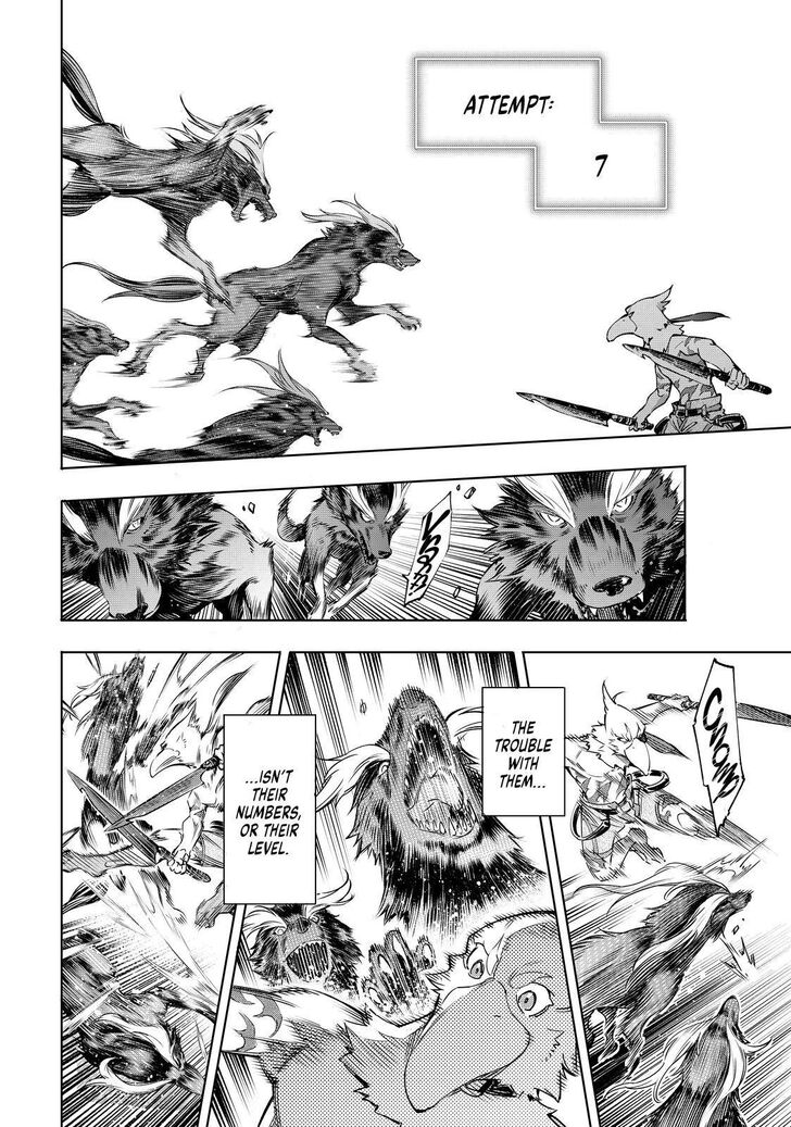 Shangri-La Frontier Vol.02 Chapter 014 page 2
