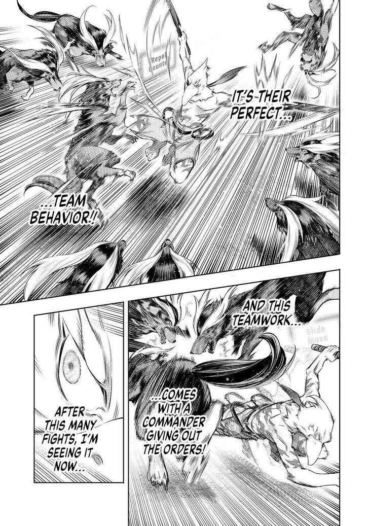 Shangri-La Frontier Vol.02 Chapter 014 page 3