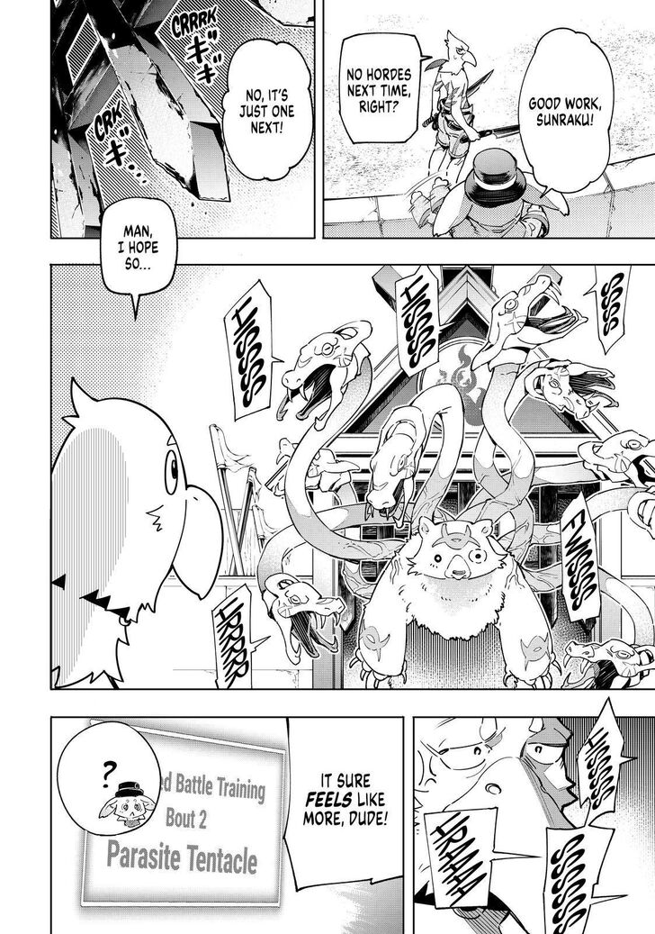 Shangri-La Frontier Vol.02 Chapter 014 page 8