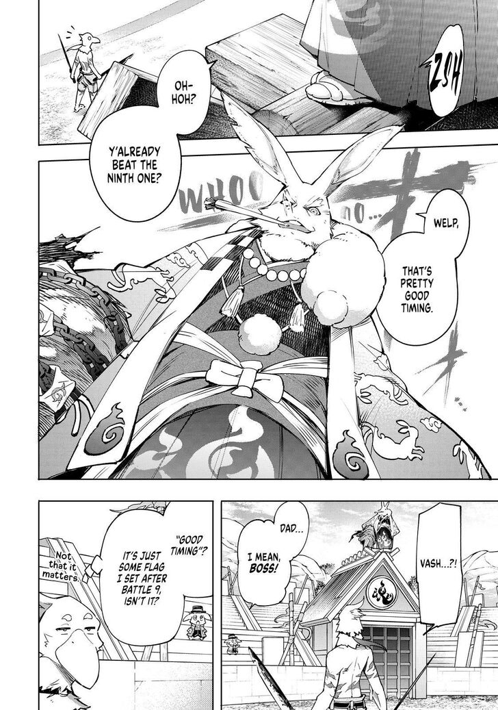 Shangri-La Frontier Vol.02 Chapter 014 page 12