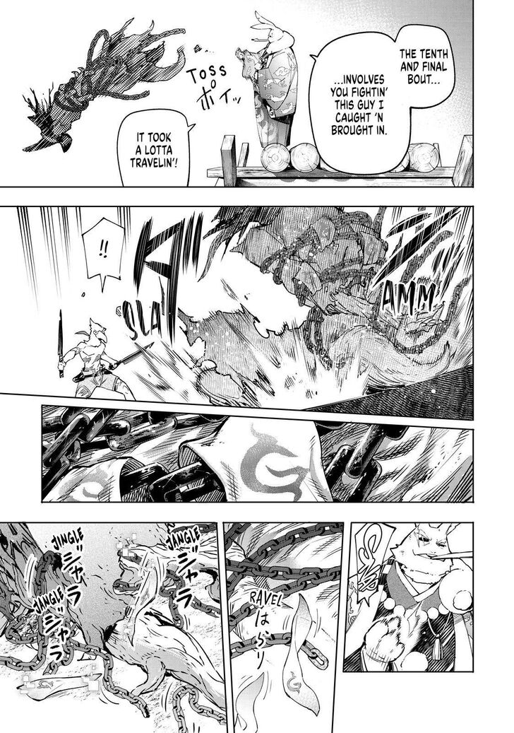 Shangri-La Frontier Vol.02 Chapter 014 page 13