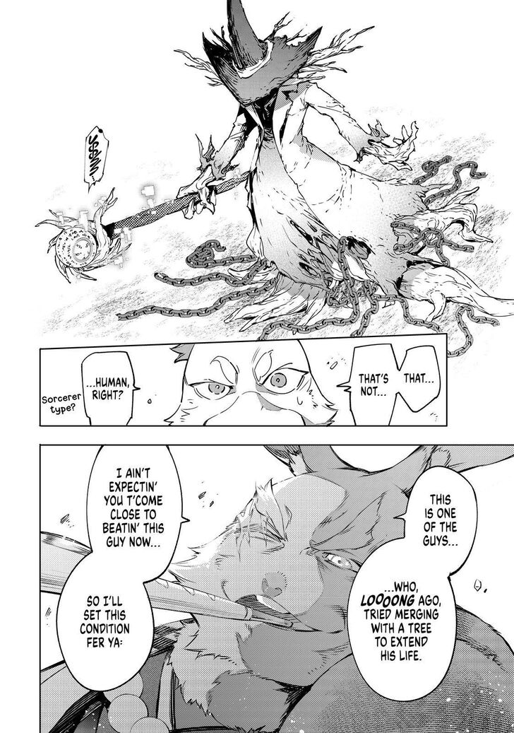 Shangri-La Frontier Vol.02 Chapter 014 page 14