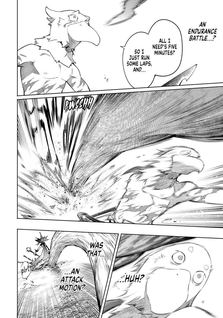 Shangri-La Frontier Vol.02 Chapter 014 page 16