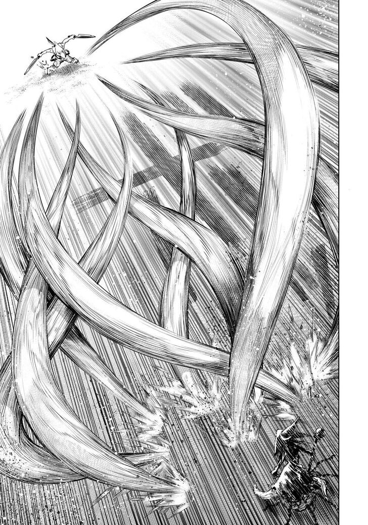 Shangri-La Frontier Vol.02 Chapter 014 page 17