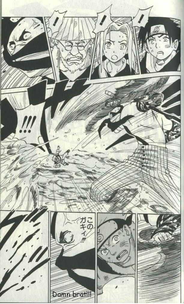Naruto Vol.02 Chapter 015 page 4