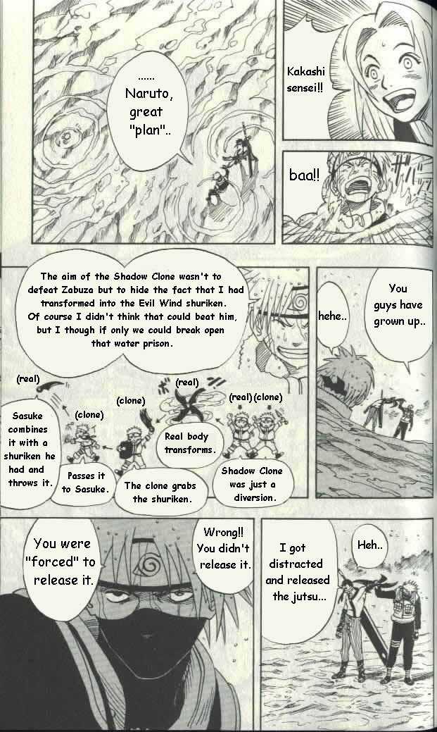 Naruto Vol.02 Chapter 015 page 6
