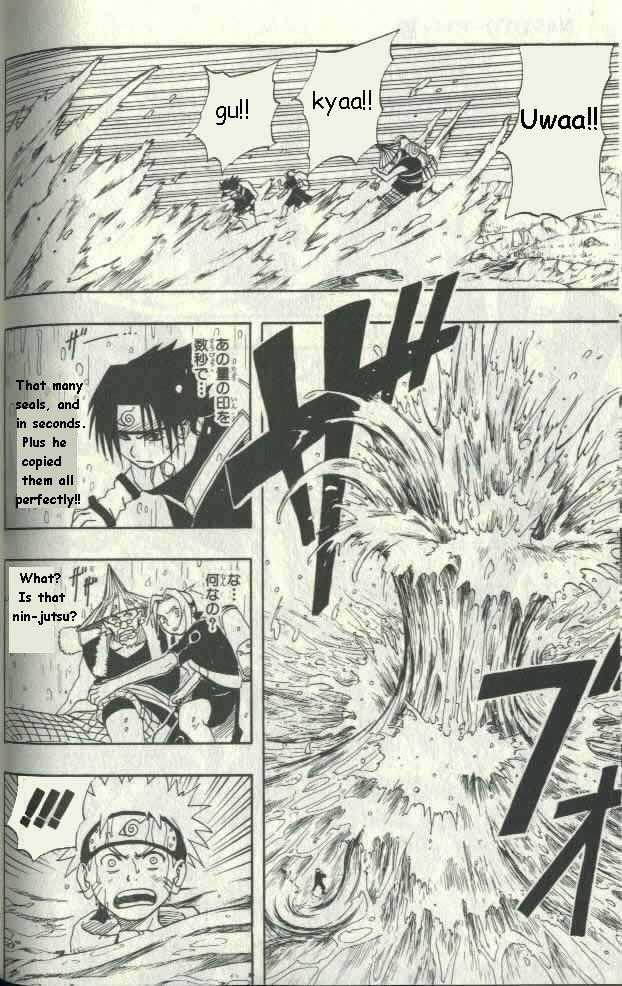 Naruto Vol.02 Chapter 015 page 9
